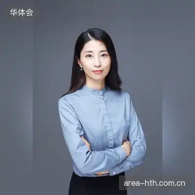 温言